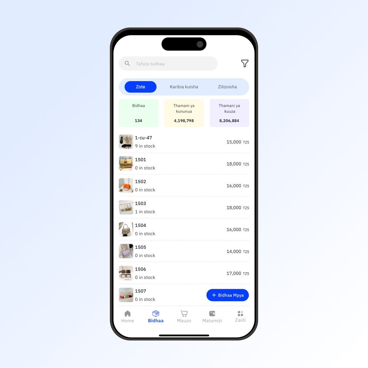 Smart Lending