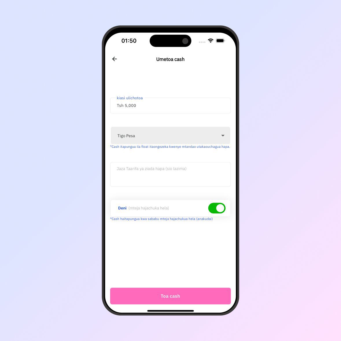 Expense Tracking